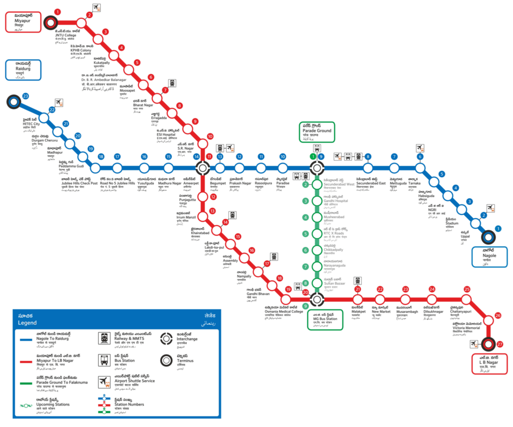 Hyderabad Metro Rail Route Map