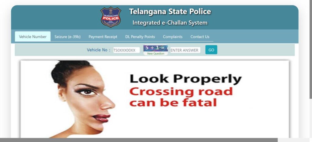 TS E Challan