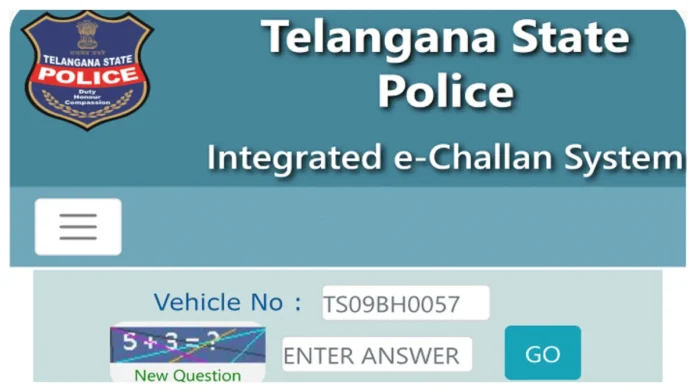 ts e challan status